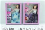 <img src=/UpLoadFile/BigPic/2018_8/820132.jpg width=300>