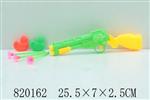 <img src=/UpLoadFile/BigPic/2018_8/820162.jpg width=300>