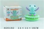 <img src=/UpLoadFile/BigPic/2018_8/820182.jpg width=300>