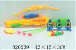 <img src=/UpLoadFile/BigPic/2018_8/820239.jpg width=300>