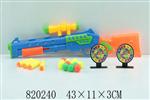 <img src=/UpLoadFile/BigPic/2018_8/820240.jpg width=300>
