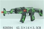 <img src=/UpLoadFile/BigPic/2018_8/820594.jpg width=300>
