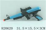 <img src=/UpLoadFile/BigPic/2018_8/820620.jpg width=300>