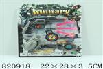 <img src=/UpLoadFile/BigPic/2018_8/820918.jpg width=300>