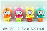 <img src=/UpLoadFile/BigPic/2018_8/821350.jpg width=300>