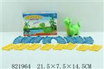 <img src=/UpLoadFile/BigPic/2018_9/821964.jpg width=300>
