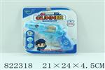 <img src=/UpLoadFile/BigPic/2018_9/822318.jpg width=300>