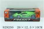 <img src=/UpLoadFile/BigPic/2019_1/829250.jpg width=300>