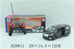 <img src=/UpLoadFile/BigPic/2019_1/829611.jpg width=300>