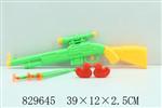 <img src=/UpLoadFile/BigPic/2019_1/829645.jpg width=300>
