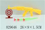 <img src=/UpLoadFile/BigPic/2019_1/829646.jpg width=300>