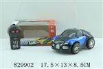 <img src=/UpLoadFile/BigPic/2019_1/829902.jpg width=300>