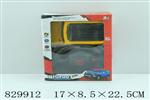 <img src=/UpLoadFile/BigPic/2019_1/829912.jpg width=300>