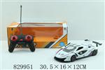 <img src=/UpLoadFile/BigPic/2019_1/829951.jpg width=300>