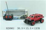 <img src=/UpLoadFile/BigPic/2019_1/829961.jpg width=300>