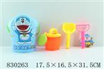 <img src=/UpLoadFile/BigPic/2019_1/830263.jpg width=300>