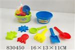 <img src=/UpLoadFile/BigPic/2019_1/830450.jpg width=300>
