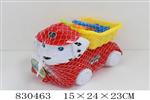 <img src=/UpLoadFile/BigPic/2019_1/830463.jpg width=300>