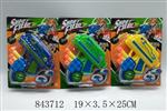 <img src=/UpLoadFile/BigPic/2019_10/843712.jpg width=300>