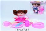 <img src=/UpLoadFile/BigPic/2019_10/843737.jpg width=300>
