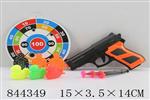 <img src=/UpLoadFile/BigPic/2019_10/844349.jpg width=300>