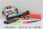 <img src=/UpLoadFile/BigPic/2019_10/844354.jpg width=300>