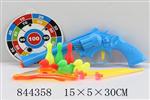<img src=/UpLoadFile/BigPic/2019_10/844358.jpg width=300>
