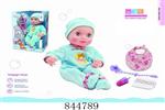<img src=/UpLoadFile/BigPic/2019_10/844789.jpg width=300>