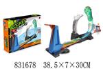 <img src=/UpLoadFile/BigPic/2019_3/831678.jpg width=300>