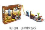 <img src=/UpLoadFile/BigPic/2019_3/831698.jpg width=300>