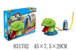 <img src=/UpLoadFile/BigPic/2019_3/831702.jpg width=300>