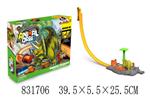 <img src=/UpLoadFile/BigPic/2019_3/831706.jpg width=300>