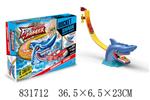 <img src=/UpLoadFile/BigPic/2019_3/831712.jpg width=300>