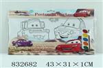<img src=/UpLoadFile/BigPic/2019_4/832682.jpg width=300>
