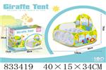 <img src=/UpLoadFile/BigPic/2019_4/833419.jpg width=300>