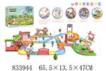 <img src=/UpLoadFile/BigPic/2019_5/833944.jpg width=300>