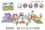 <img src=/UpLoadFile/BigPic/2019_5/833947.jpg width=300>