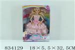 <img src=/UpLoadFile/BigPic/2019_5/834129.jpg width=300>