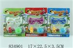<img src=/UpLoadFile/BigPic/2019_5/834901.jpg width=300>