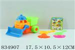 <img src=/UpLoadFile/BigPic/2019_5/834907.jpg width=300>