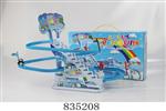 <img src=/UpLoadFile/BigPic/2019_6/835208.jpg width=300>