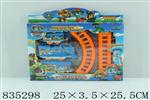 <img src=/UpLoadFile/BigPic/2019_6/835298.jpg width=300>