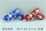 <img src=/UpLoadFile/BigPic/2019_6/835436.jpg width=300>