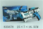 <img src=/UpLoadFile/BigPic/2019_6/835678.jpg width=300>