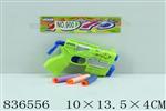 <img src=/UpLoadFile/BigPic/2019_7/836556.jpg width=300>