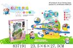 <img src=/UpLoadFile/BigPic/2019_7/837191.jpg width=300>