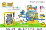 <img src=/UpLoadFile/BigPic/2019_7/837194.jpg width=300>