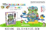 <img src=/UpLoadFile/BigPic/2019_7/837196.jpg width=300>