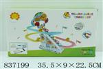 <img src=/UpLoadFile/BigPic/2019_7/837199.jpg width=300>