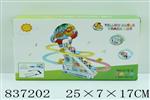 <img src=/UpLoadFile/BigPic/2019_7/837202.jpg width=300>